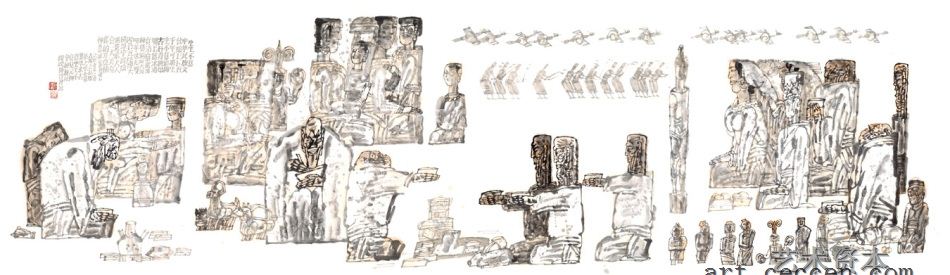 2011年 生生不息175x600cm 纸本